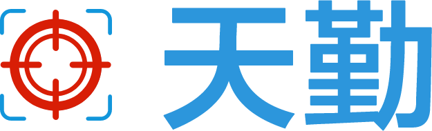 天勤网络科技